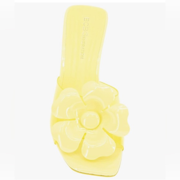 BCBGeneration Shoes - Pre-Loved BCBGeneration Bright Yellow Heeled Mules
